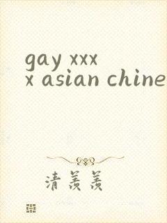 gay xxxx asian chinese horwons
