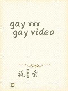 gay xxx gay video