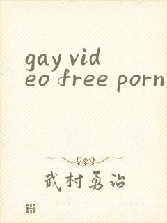 gay video free porn