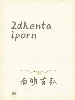 2dhentaiporn