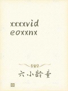 xxxxvideoxxnx