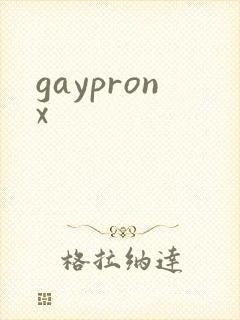 gaypronx