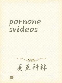 pornonesvideos