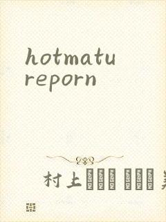 hotmatureporn