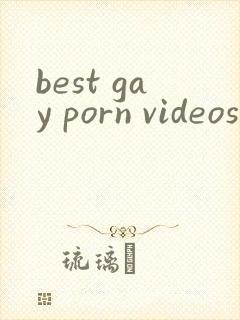 best gay porn videos