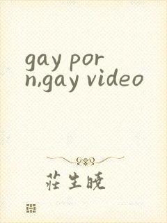 gay porn,gay video