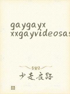 gaygayxxxgayvideosasian