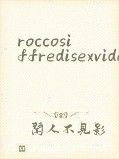 roccosiffredisexvideos