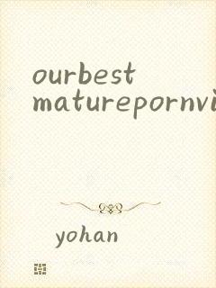 ourbestmaturepornvideos封面