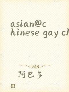 asian@chinese gay china gay ts