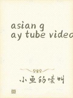 asian gay tube video