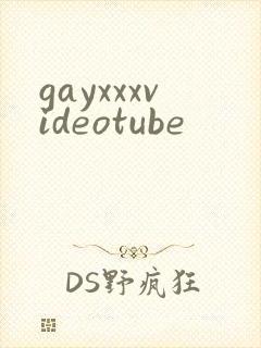 gayxxxvideotube