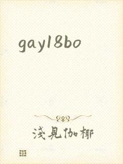 gay18bo