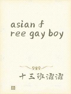asian free gay boy