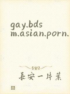 gay.bdsm.asian.porn.