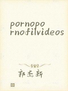 pornopornofilvideos