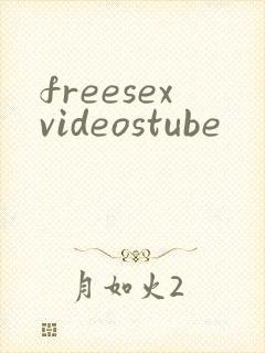 freesexvideostube