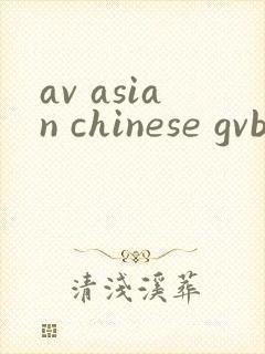 av asian chinese gvboy gay tube