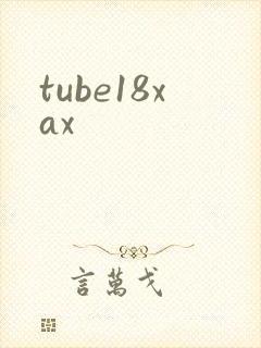 tube18xax