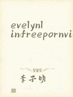 evelynlinfreepornvideo