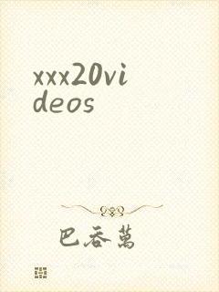 xxx20videos封面