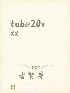 tube20xxx