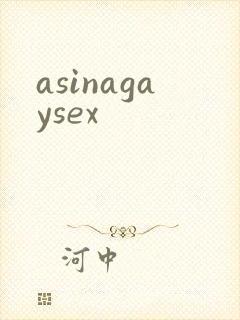 asinagaysex
