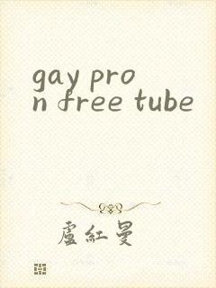 gay pron free tube