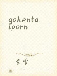 gohentaiporn封面