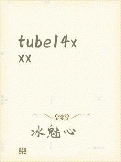 tube14xxx