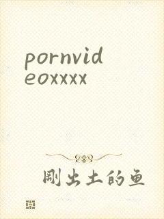 pornvideoxxxx
