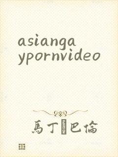 asiangaypornvideo