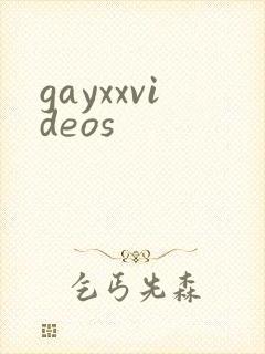 gayxxvideos