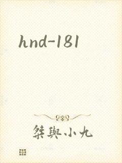 hnd-181