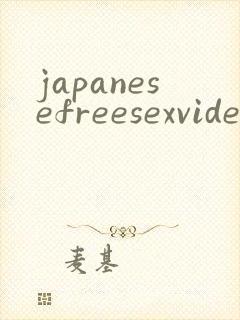 japanesefreesexvideos