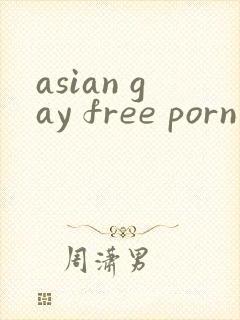asian gay free porn