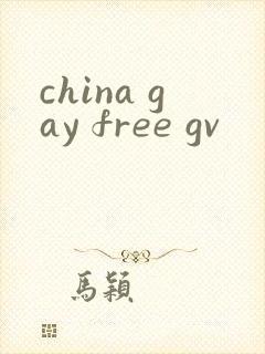 china gay free gv