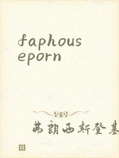 faphouseporn