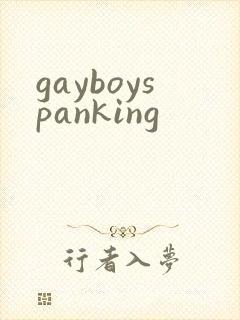 gayboyspanking