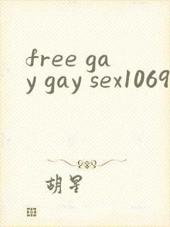 free gay gay sex1069