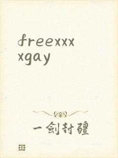freexxxxgay