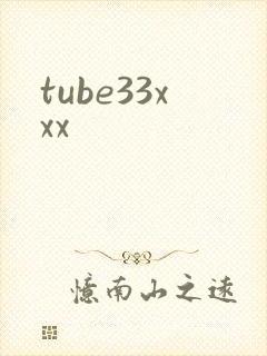 tube33xxx