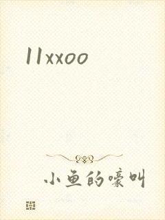 11xxoo