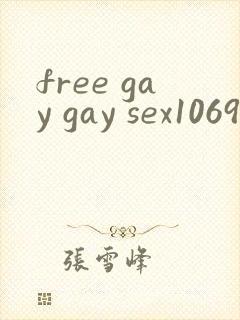 free gay gay sex1069