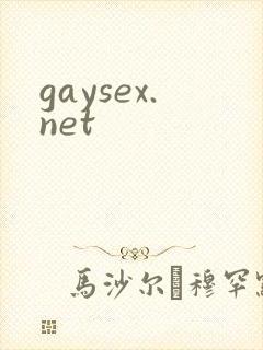 gaysex.net