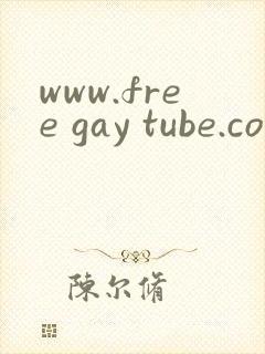 www.free gay tube.com