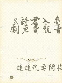 书籍封面