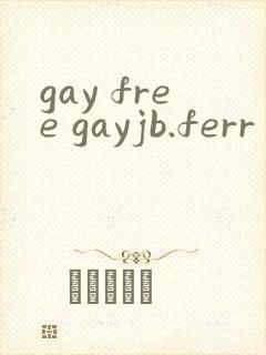 gay free gayjb.ferr videos封面