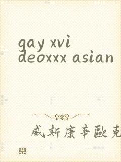 gay xvideoxxx asian