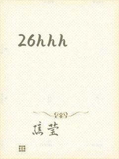 26hhh